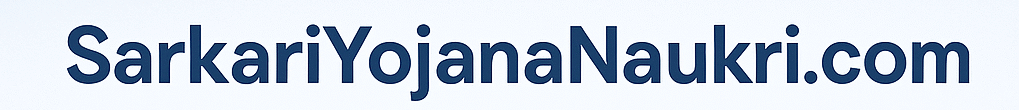 cropped-cropped-cropped-20250430_2035_Sarkari-Portal-Footer-Design_simple_compose_01jt3kmh98fdcbkjq57857gy5x.png